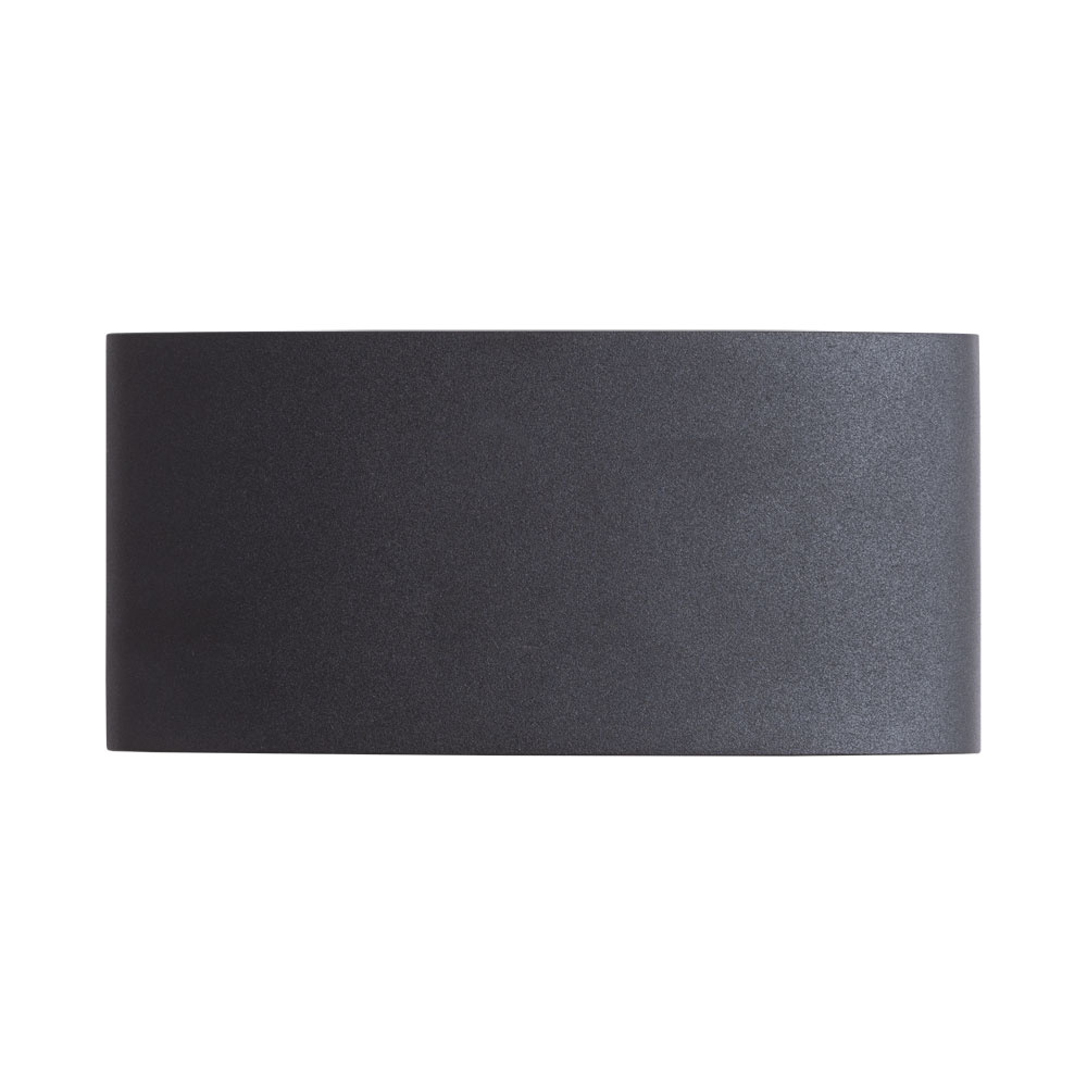 Уличный светильник Artelamp A3722AL-2BK