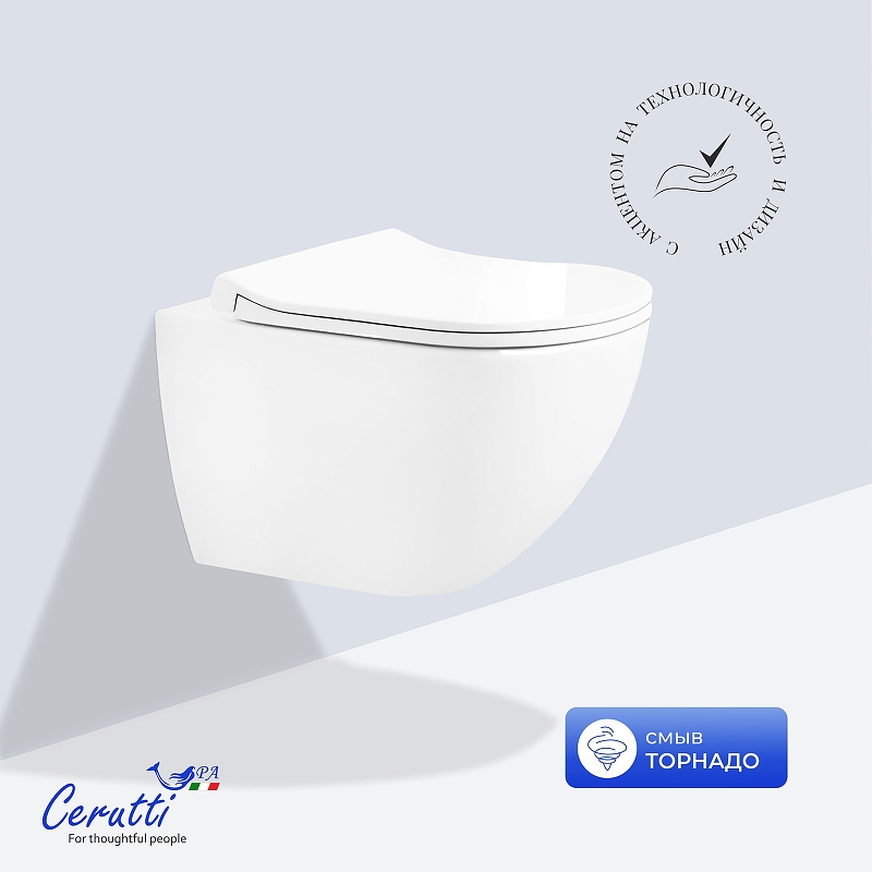 Унитаз Ceruttispa Amici CT11388 подвесной цвет Белый с сиденьем Микролифт