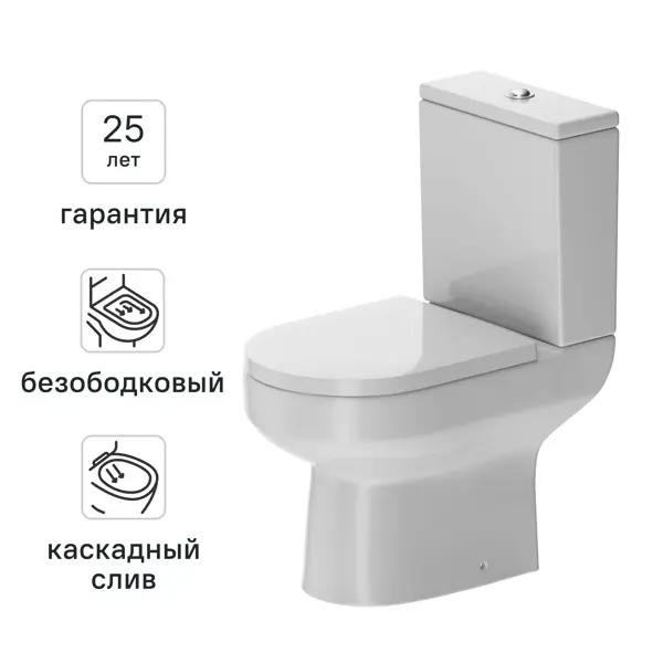 Унитаз-компакт AM.PM Crave Flash Clean безободковый сиденье с микролифтом двойной смыв арматура Geberit