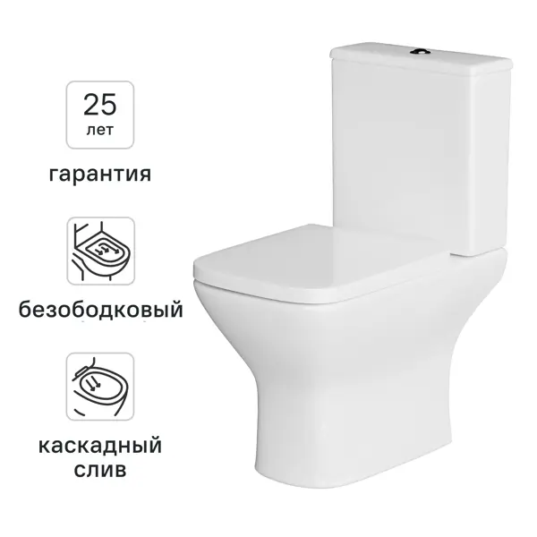 Унитаз-компакт AM.PM Drive C358600LMSC безободковый двойной смыв