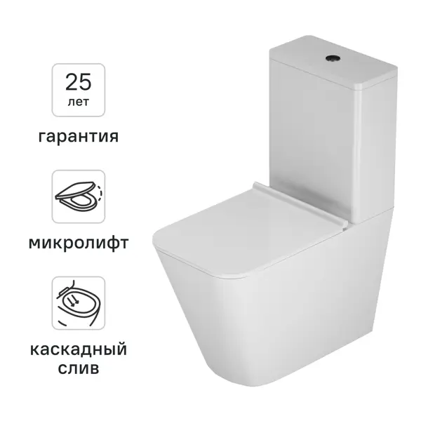 Унитаз-компакт AM.PM Spike Flash Clean C9S8601SC, безободковый, сиденье с микролифтом, двойной смыв