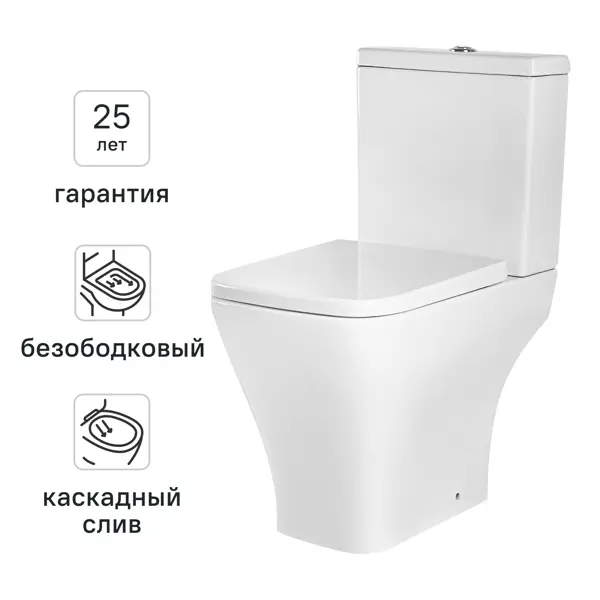 Унитаз-компакт AM.PM Struktura Flash Clean универсальный выпуск двойной слив цвет белый