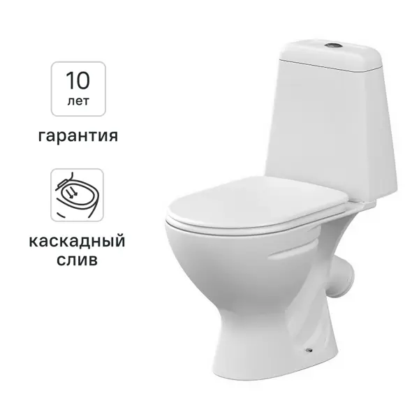 Унитаз-компакт Cersanit Mito Hit двойной смыв