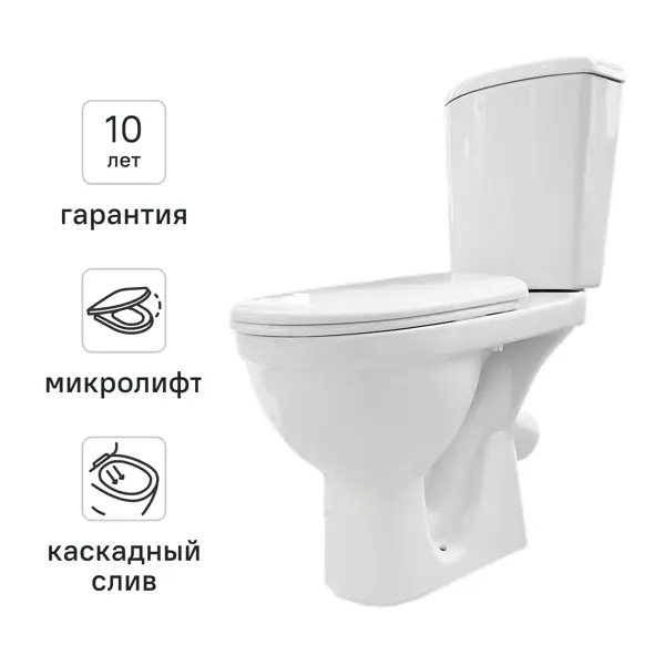 Унитаз-компакт Rosa Дон Люкс косой выпуск двойной слив