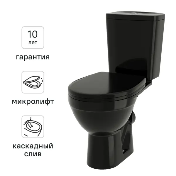 Унитаз-компакт Rosa Фрегат сиденье с микролифтом двойной смыв цвет черный
