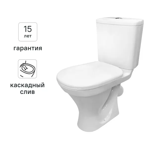 Унитаз-компакт Sanita Master косой выпуск двойной слив