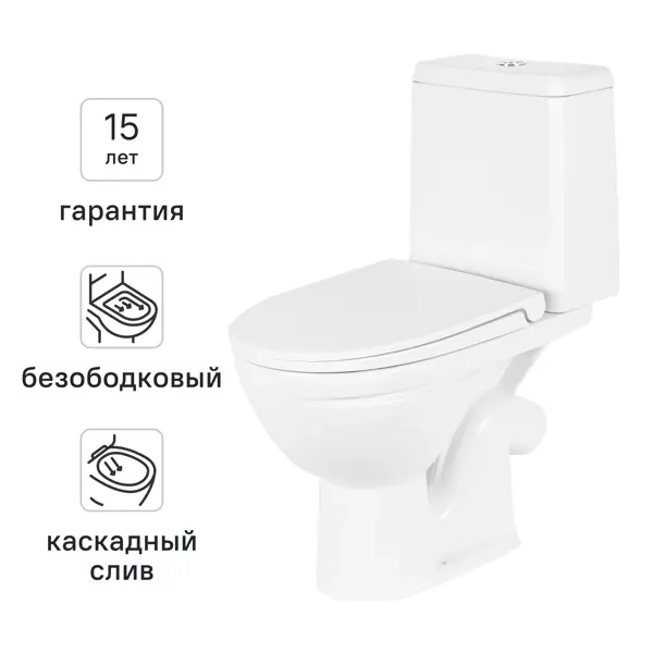 Унитаз-компакт Sensea Симпл безободковый сиденье с микролифтом двойной смыв