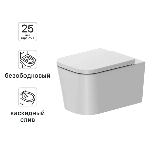 Унитаз подвесной AM.PM Moxie Flash Clean C9M1700SC, безободковый, с сиденьем микролифт