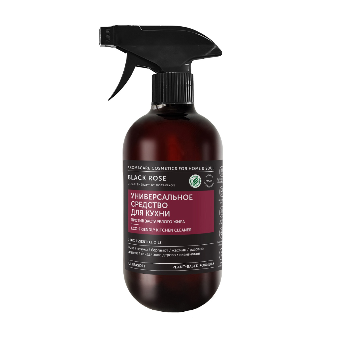 Универсальное средство для кухни Botavikos Black Rose, 475 мл