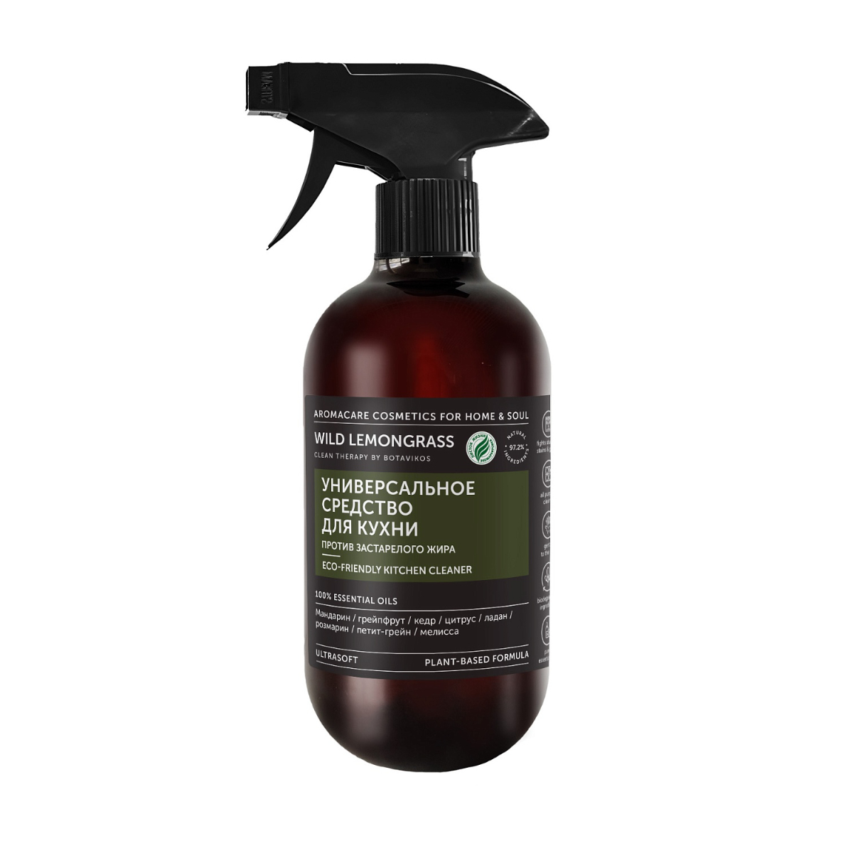 Универсальное средство для кухни Botavikos Wild Lemongrass, 475 мл