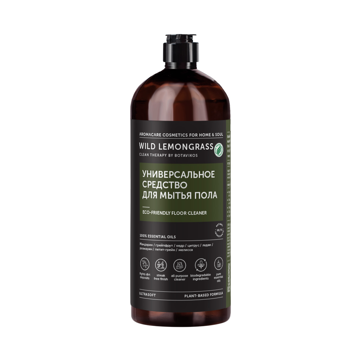 Универсальное средство для мытья пола Botavikos Wild Lemongrass, 1000 мл