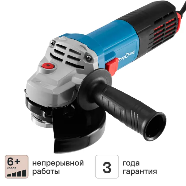 УШМ сетевая Dongcheng DSM17-125B, 1100 Вт, 125 мм