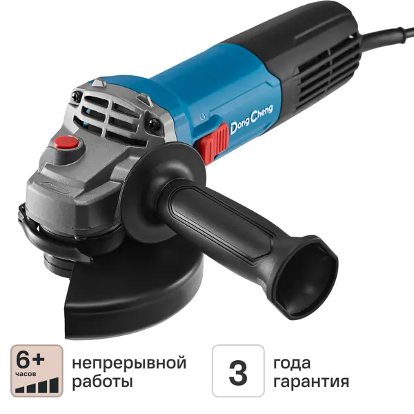 УШМ сетевая Dongcheng DSM21-125, 900 Вт, 125 мм