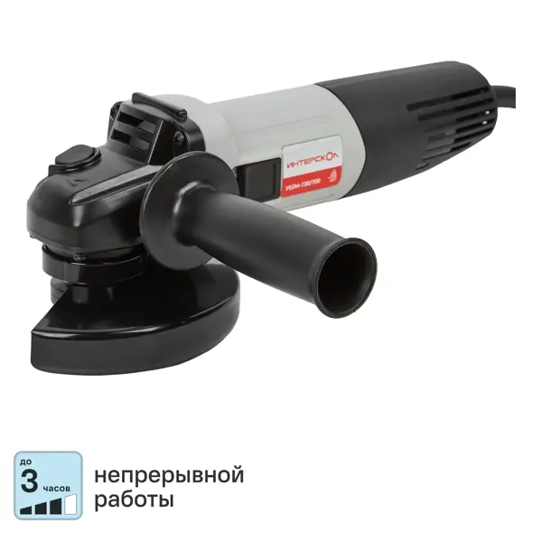 УШМ сетевая Интерскол УШМ-125/700, 710 Вт, 125 мм