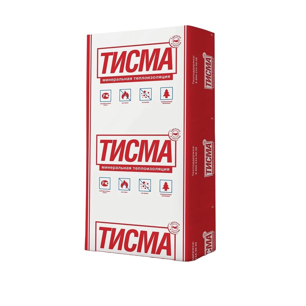 Утеплитель Knauf Тисма 50х600х1300 мм 12,48 кв.м