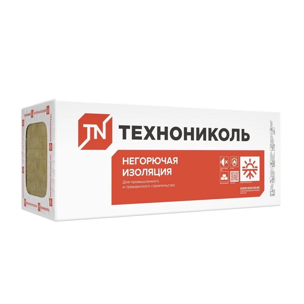 Утеплитель Технониколь Техноруф Проф 50х600х1200 мм 4,32 кв.м