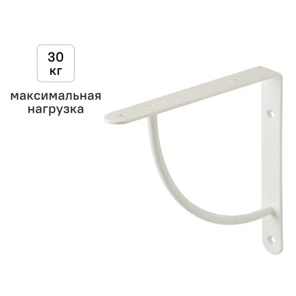 Утилитарный кронштейн Bi Bop 18x18 см нагрузка до 30 кг цвет белый