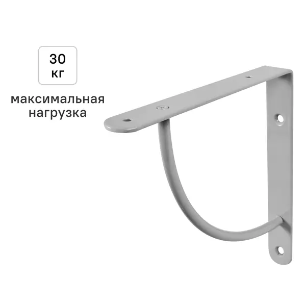 Утилитарный кронштейн Bi Bop 18x18 см нагрузка до 30 кг цвет серый