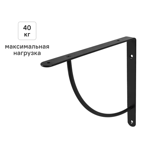 Утилитарный кронштейн Bi Bop 23x23 см нагрузка до 40 кг цвет черный