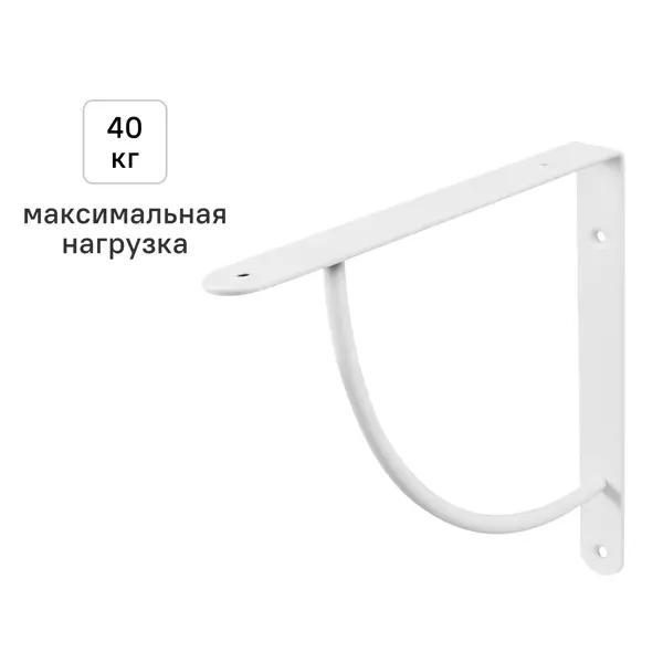 Утилитарный кронштейн Bi Bop 23x23 см нагрузка до 40 кг цвет белый