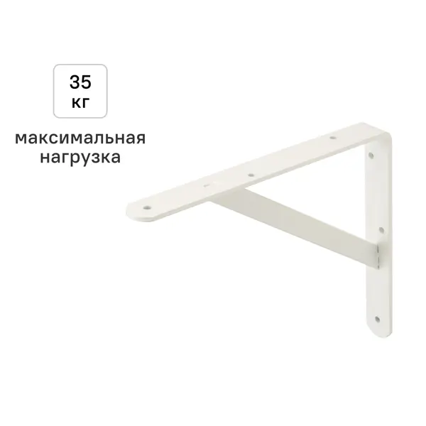 Утилитарный кронштейн Dolmen 20.5x25 см нагрузка до 35 кг цвет белый