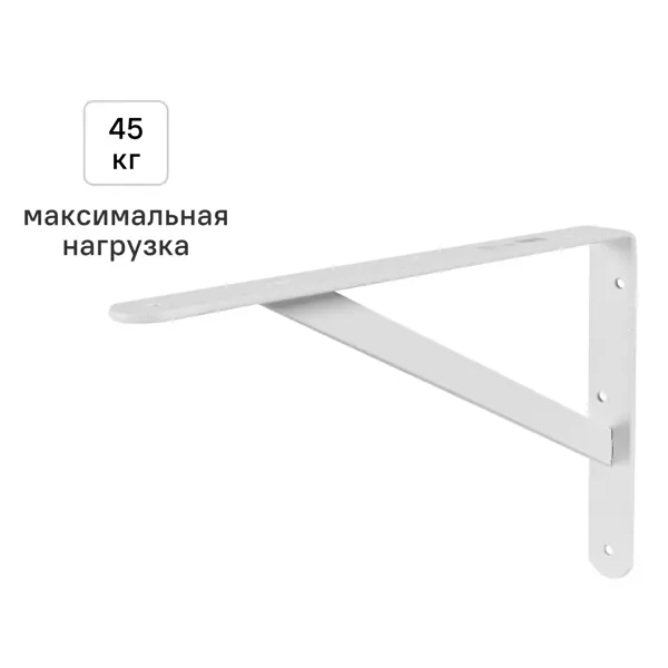 Утилитарный кронштейн Dolmen 20x30 см нагрузка до 45 кг цвет белый