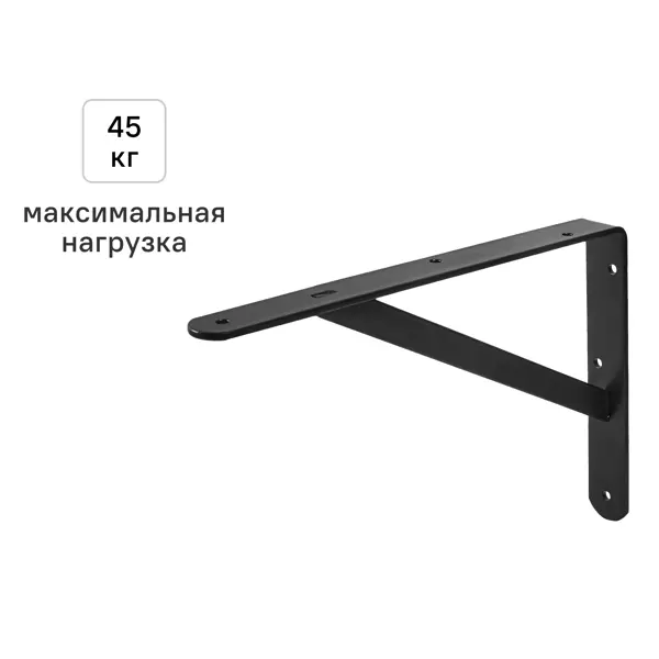 Утилитарный кронштейн Dolmen 20x30 см нагрузка до 45 кг цвет черный