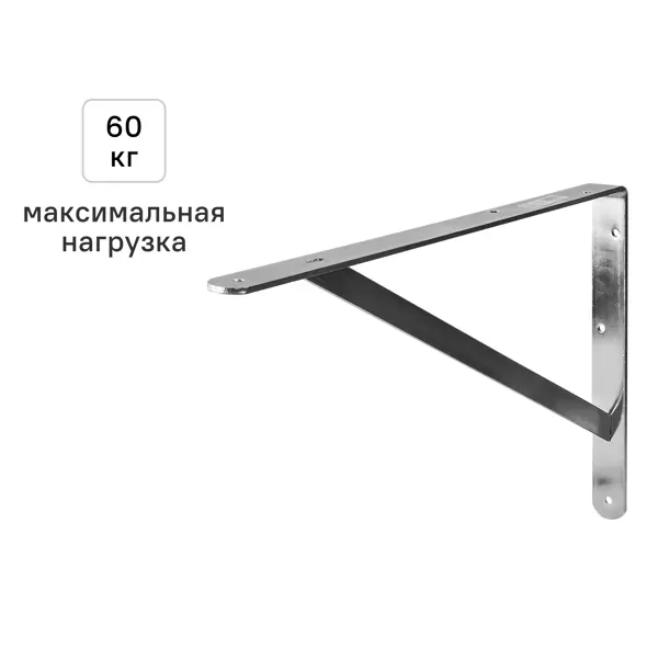 Утилитарный кронштейн Dolmen 26.8x40 см нагрузка до 60 кг цвет серебро