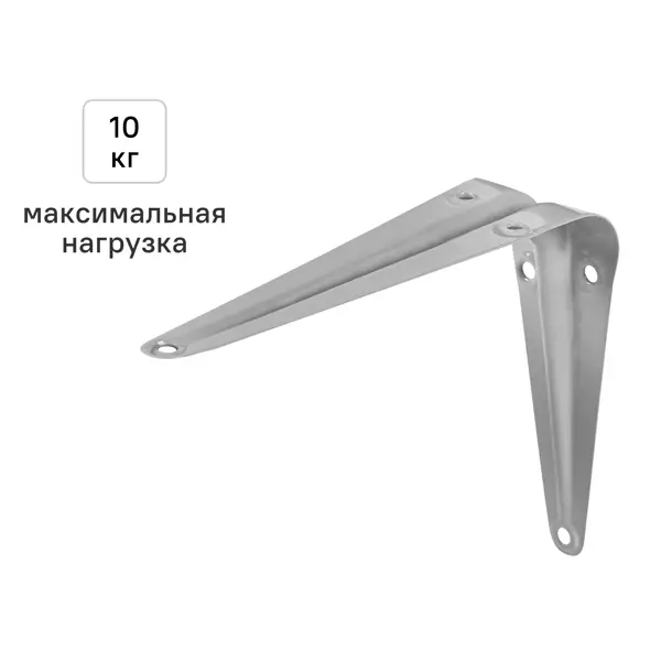 Утилитарный кронштейн Normo 10x12.5 см нагрузка до 10 кг цвет серый