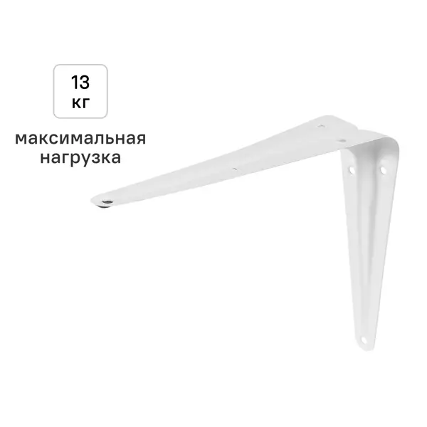 Утилитарный кронштейн Normo 12.5x15 см нагрузка до 13 кг цвет белый