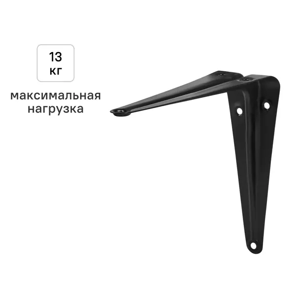 Утилитарный кронштейн Normo 12.5x15 см нагрузка до 13 кг цвет черный
