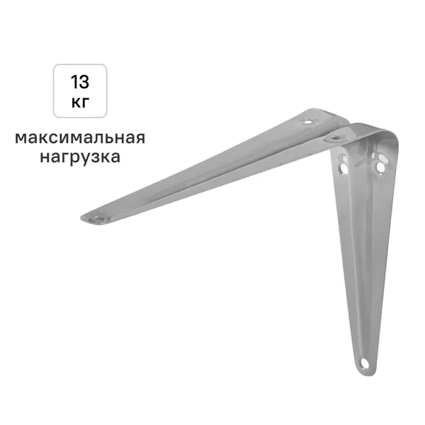 Утилитарный кронштейн Normo 12.5x15 см нагрузка до 13 кг цвет серый