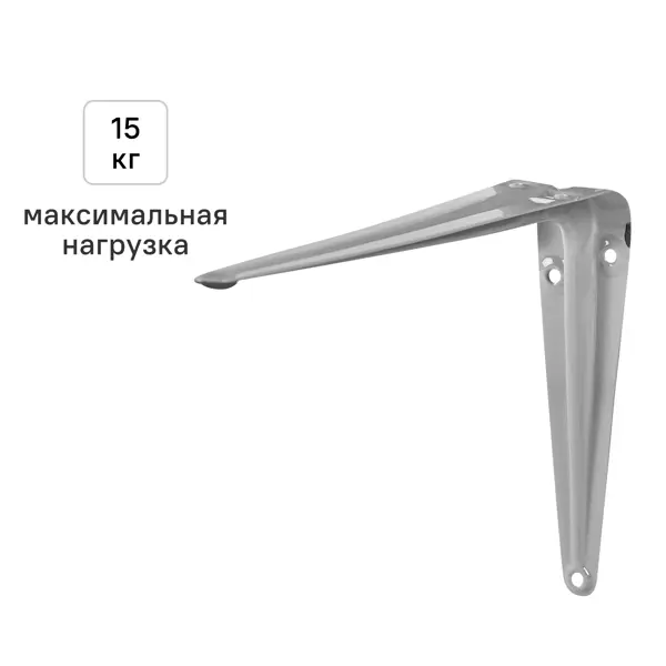 Утилитарный кронштейн Normo 15x20 см нагрузка до 15 кг цвет серый
