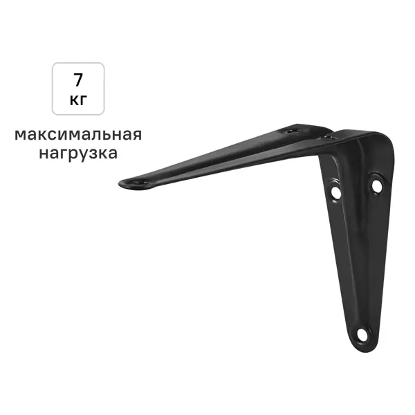 Утилитарный кронштейн Normo 7.5x10 см нагрузка до 7 кг цвет черный