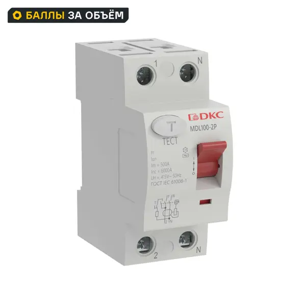 УЗО DKC Yon 2P 25 А 30 мА 10 кА АС