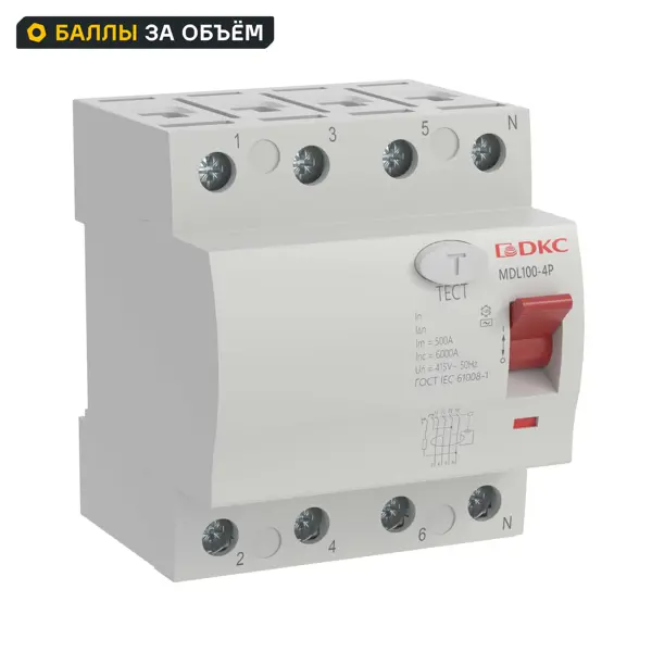 УЗО DKC Yon 4P 25 А 30 мА 10 кА АС