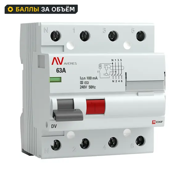 УЗО EKF Averes 4P 63 А 100 мА 10 кА