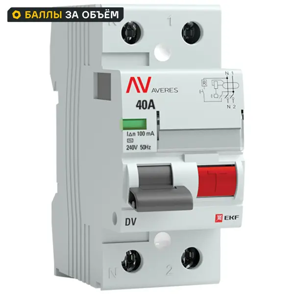УЗО EKF Averes DV 2P 40 A 100 мА 10 кА AC rccb-2-40-100-s-av