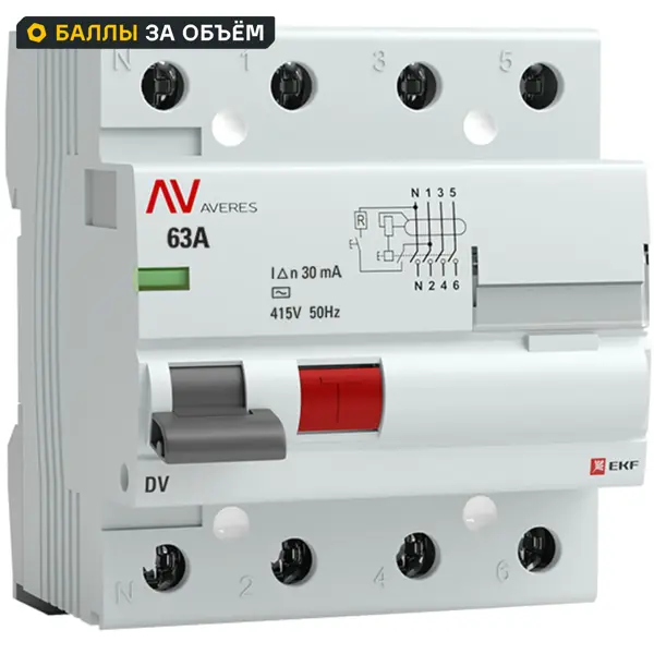 УЗО EKF Averes DV 4P 63 A 30 мА 10 кА AC