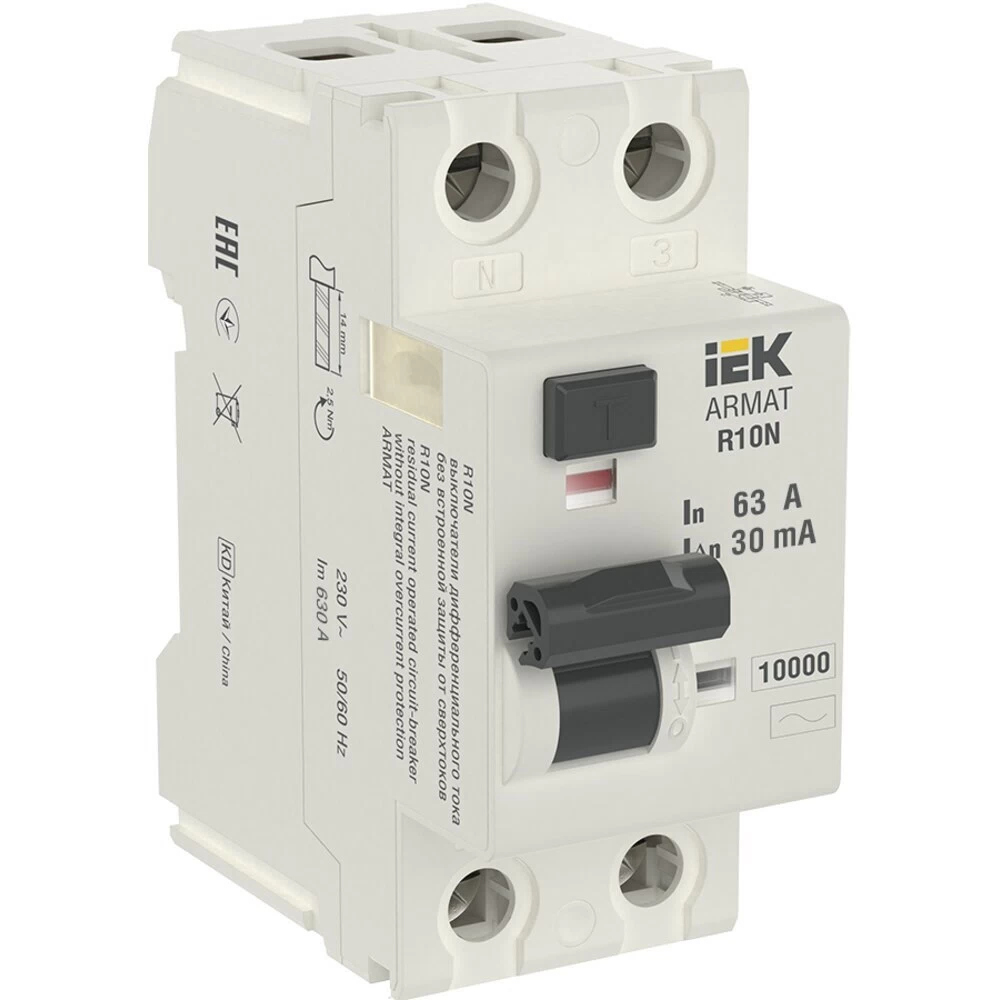 УЗО IEK Armat R10N 63А 2P тип AC 30 мА 10 кА (AR-R10N-2-063C030)