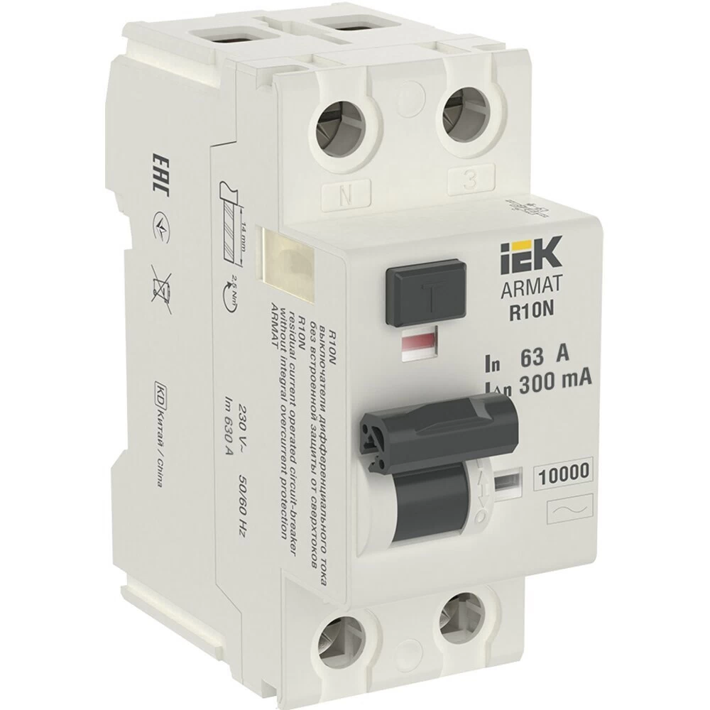 УЗО IEK Armat R10N 63А 2P тип AC 300 мА 10 кА (AR-R10N-2-063C300)