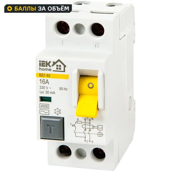 УЗО IEK Home ВД1-63 1P N 16 А 30 мА 4.5 кА AC MDV10-2-016-030
