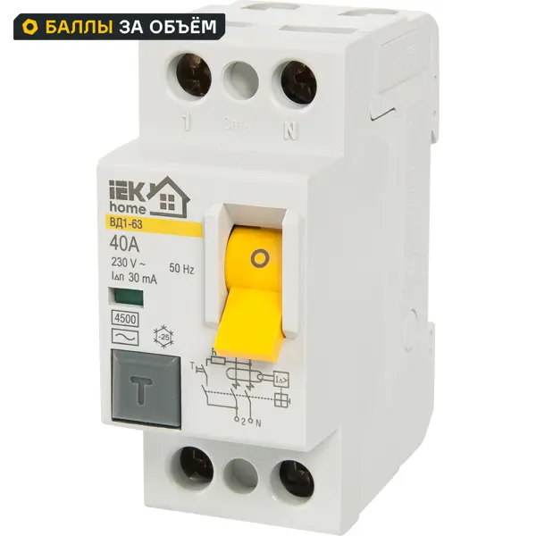 УЗО IEK Home ВД1-63 1P N 40 А 30 мА 4.5 кА AC MDV10-2-040-030
