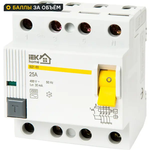 УЗО Iek Home ВД1-63 3P N 25 A 30 мА 4.5 кА AC MDV10-4-025-030