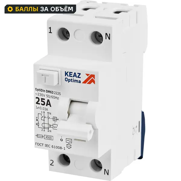 УЗО КЭАЗ 2P 25 А 30 мА 4.5 кА АС