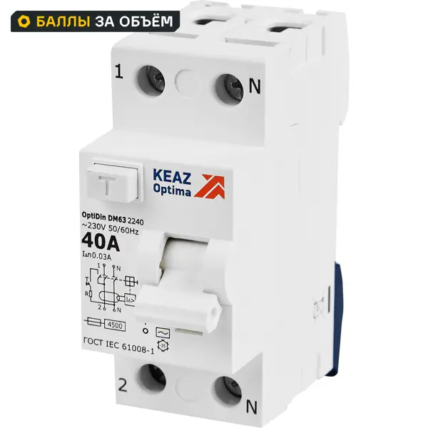 УЗО КЭАЗ 2P 40 А 30 мА 4.5 кА АС