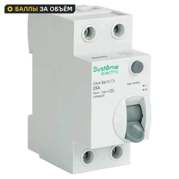 УЗО Systeme Electric City9 Set 2P 25 А 30мА 6кА A C9R68225