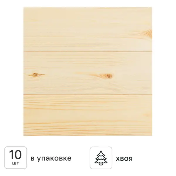 Вагонка штиль Оптима 12.5x96x2000 мм хвоя