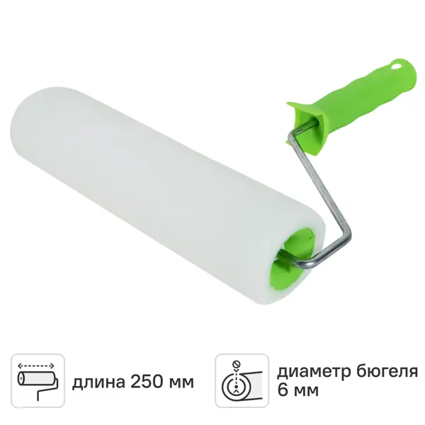 Валик для водных красок 250 мм Сибртех поролон с ручкой
