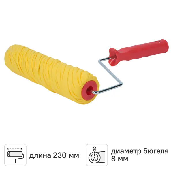 Валик фактурный для водных красок 230 мм Pqtools эффект Диагональ поролон с ручкой
